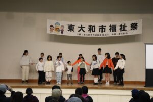 舞台アトラクション 手話コーラス