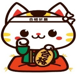 本事業キャラクター チャレニャン