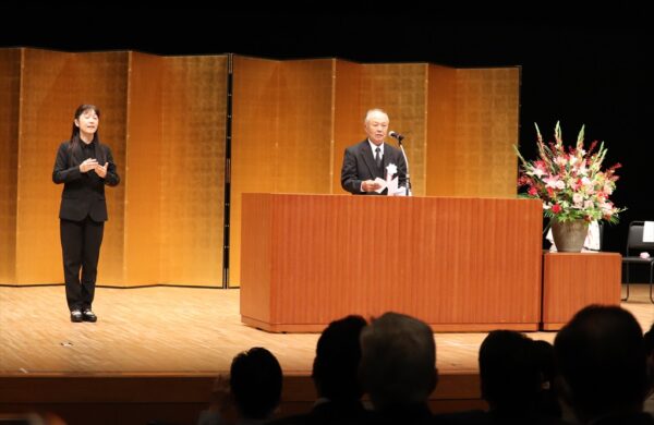 式辞　東大和市社会福祉協議会会長　中澤正至